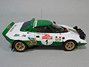 STRATOS-1975_009.GIF - 5,916BYTES